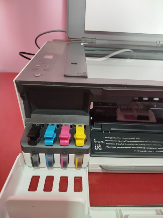 HP rangli printer