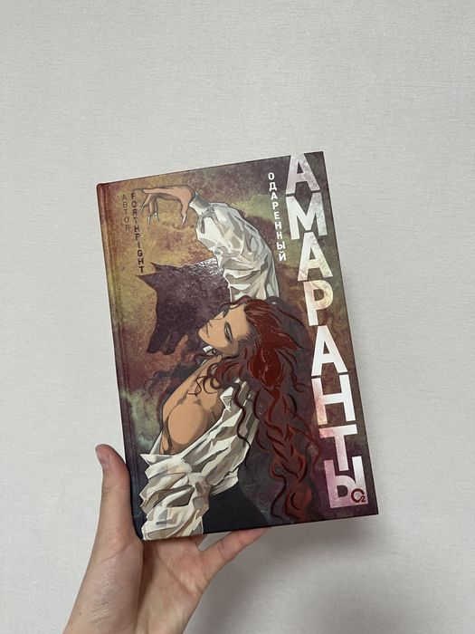 Продам книги каждая 1000тг