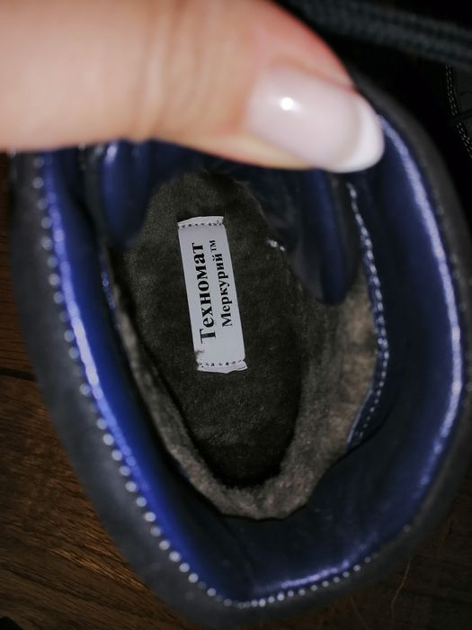 Нови мъжки боти естествена кожа България