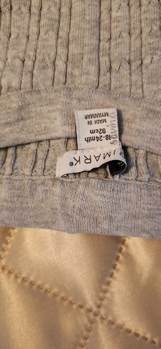 Детски клинчета и панталони