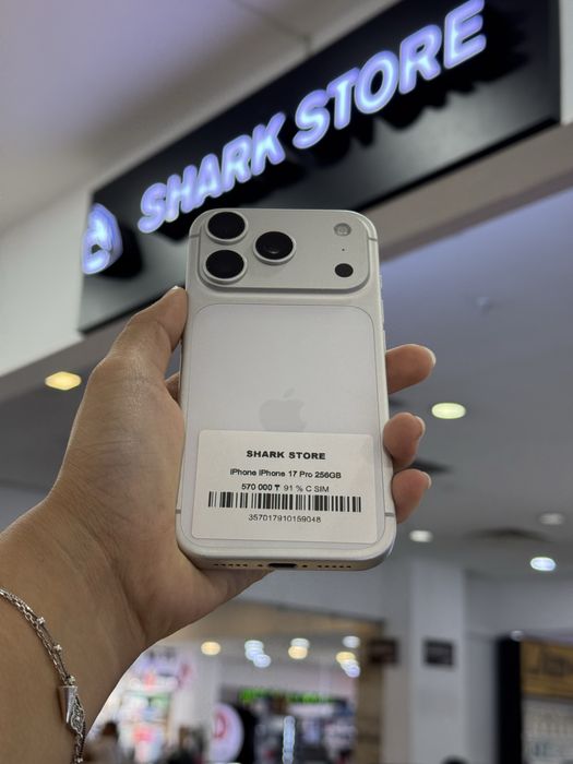 iphone 17 pro Shark Store