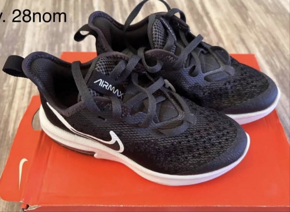 Оргинални детцки маратонки