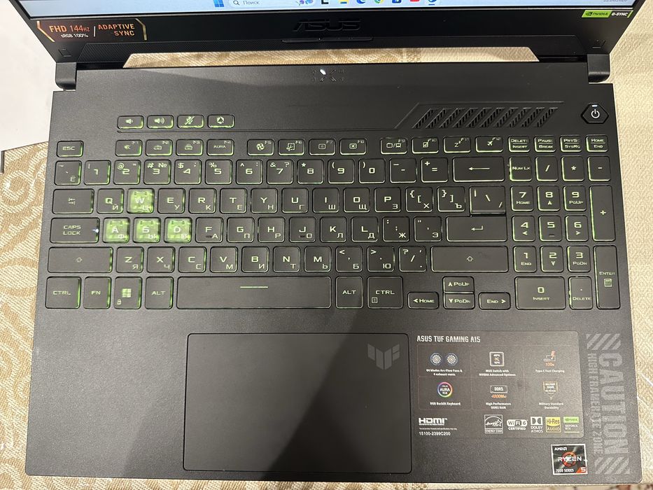 Asus tuf gaming A15