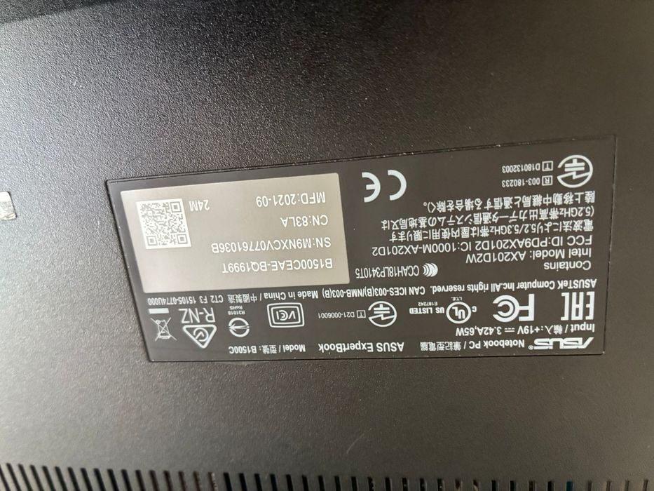 Ноутбук Asus сумка мышка