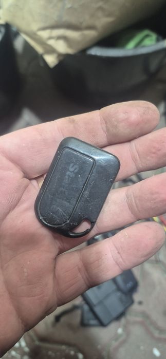 Сигнализация старлайн