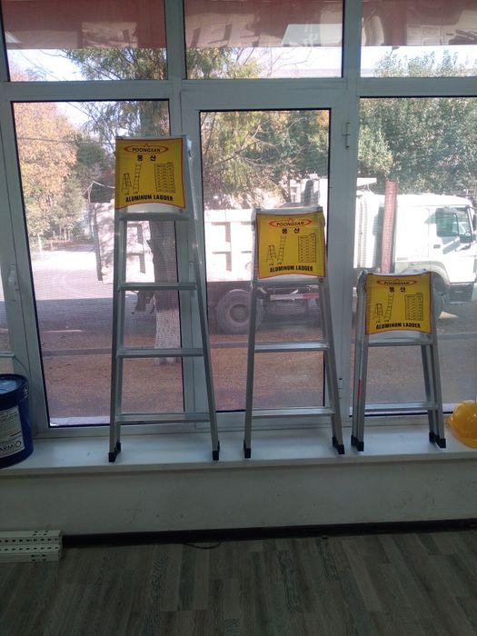 Katushka 50metr 30metr