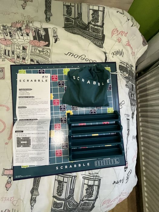 Scrabble – като нова! Пълен комплект, отлична цена