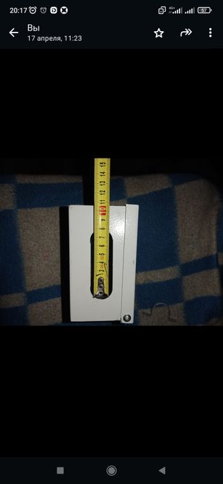 Продам металлические ящики!!!