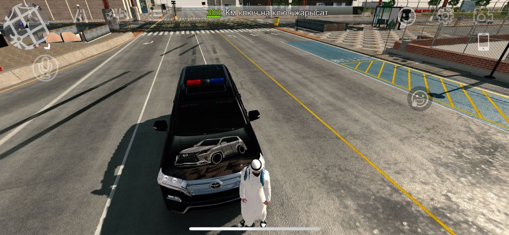 Аккаунт Кар паркинг