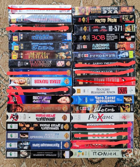 Видеокассеты. Фильмы. VHS