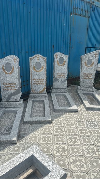 Изготовление памятников