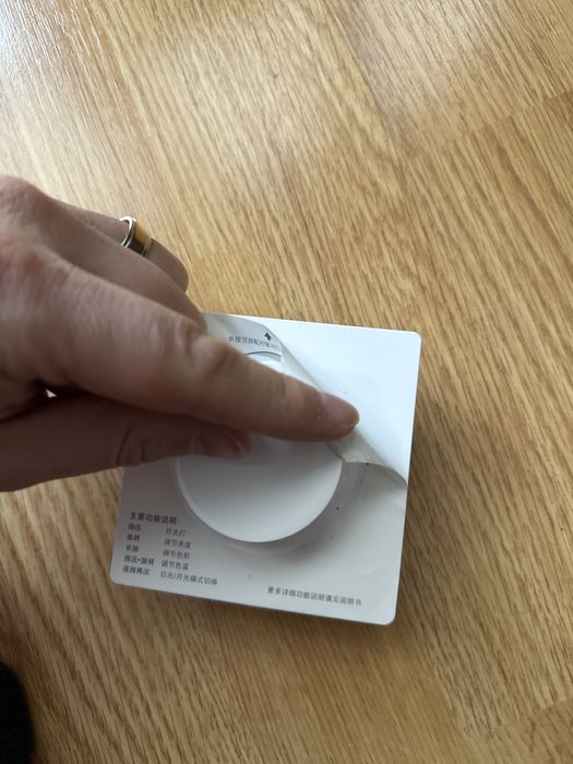 Yeelight smart dimmer - wall switch