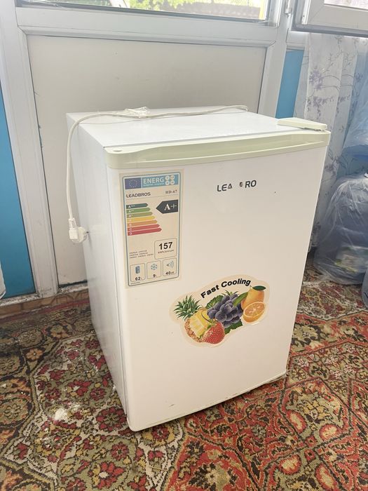 Продам Холодильник Мини Бар