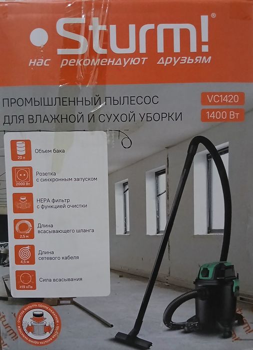 Avtomobil uchun yangi plisos