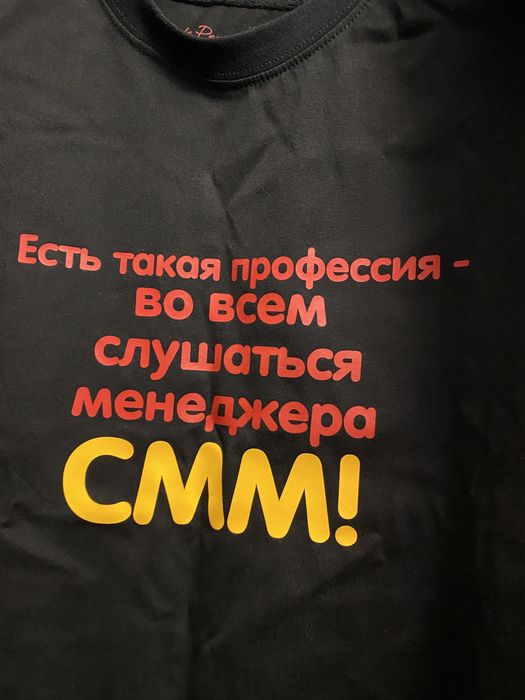 Продам новую футболку Terra Pro