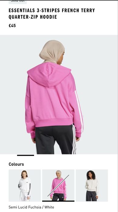 Дамско Hoodie Adidas
