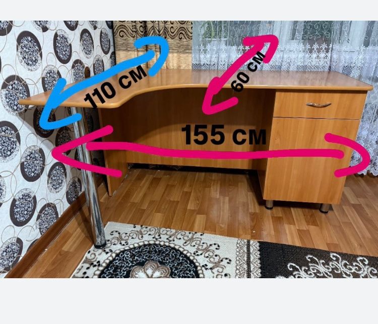 Компьютерный стол