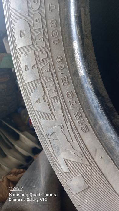Продам шины 3 штуки