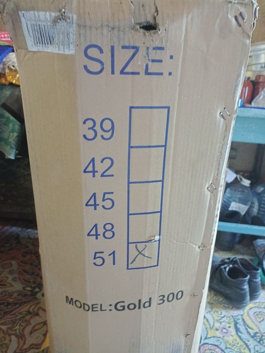 Инвалидная коляска