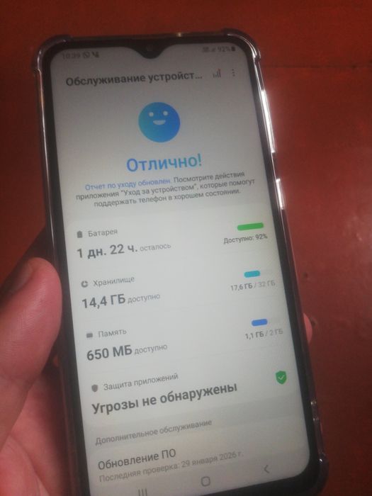 SamsungA10/32gbСуперИдеал