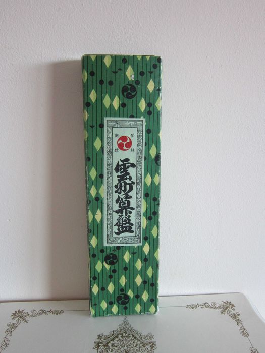 Abac Soroban handmade Japonia 1969 original lemn 17 coloane impecabil
