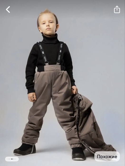 Куртка комплект bodo