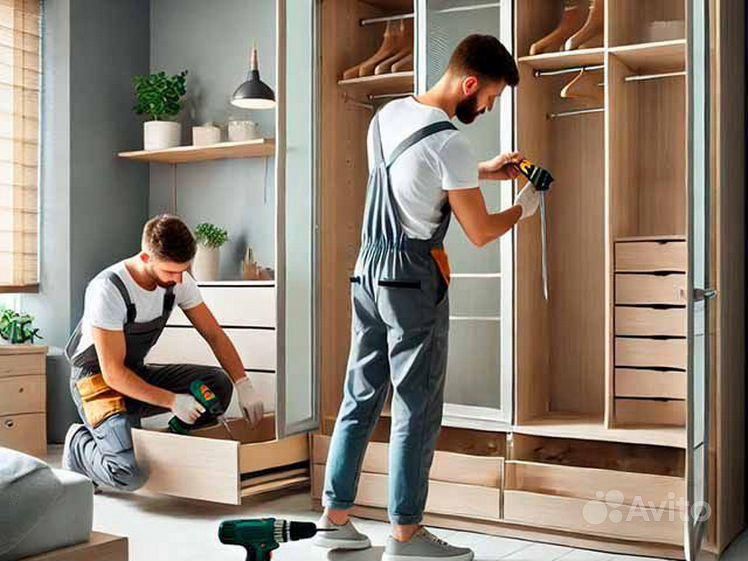 Сборка и разборка мебели. Мебельщик. Сборщик