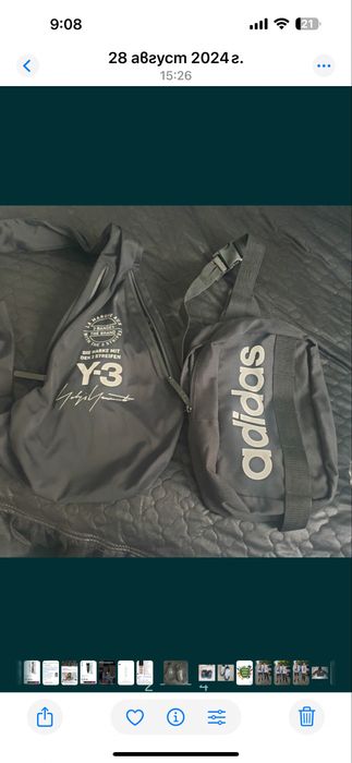Мъжки чанти adidas ,nike и шапки