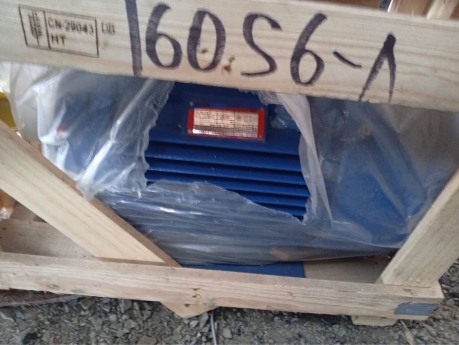 двигатель асинхронный 5аи