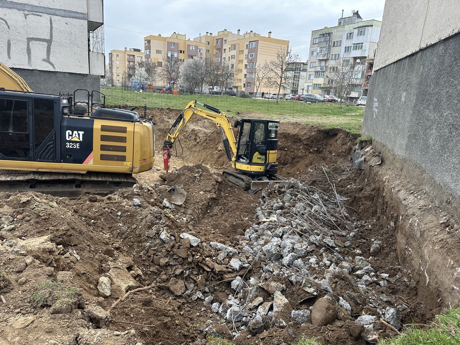 Услуги с багер изкопни дейности,хидравличен чук.