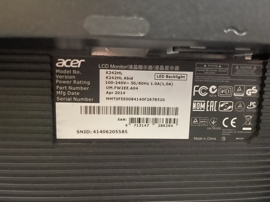 Монитор ACER KH24HL