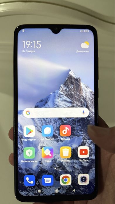 Redmi 8 note pro