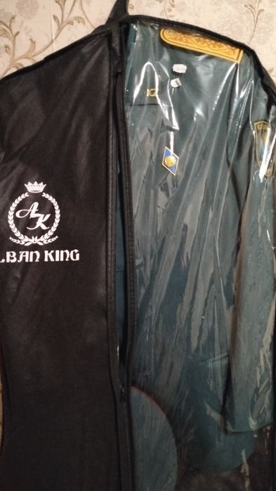 Ұлттық ұлан  пардни форма