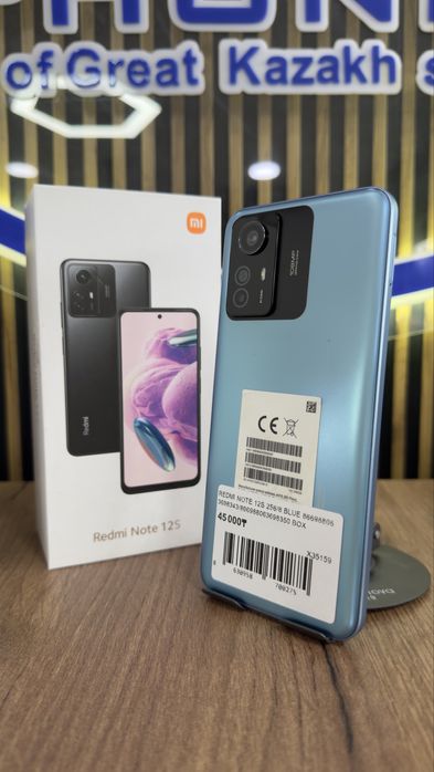 Redmi note 12S 256Gb/8Gb С гарантией!
