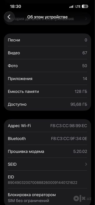 “iPhone 13 Pro 128GB”