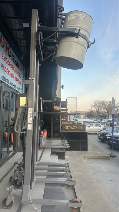 штабелёр бочка кантователь 350 кг 2500 мм