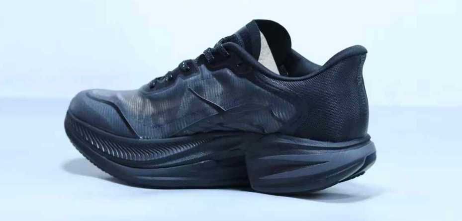 Нови мъжки маратонки Hoka One Much Cielo X1 2.0