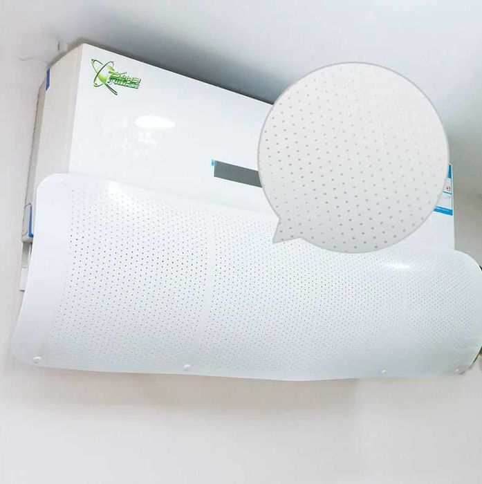 Экран для кондиционера