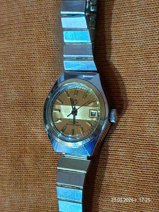 Luch automatic СССР