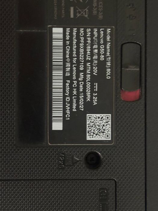 Lenovo G50-80 | Intel Core i3 | 4GB RAM | 512GB HDD