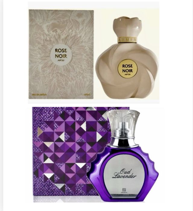 АРАБСКИ Оргинален унисекс парфюм Ahmed