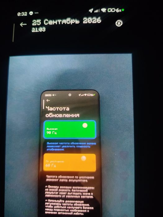 Redmi note 11s без гаранти