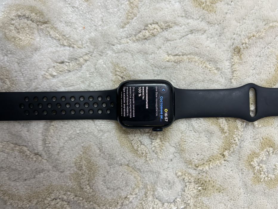 Аксессуар для телефона эпл вочт