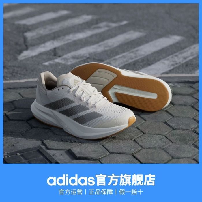 НА ЗАКАЗ оригинальные Adidas DURAMO SPEED 2 (женские)