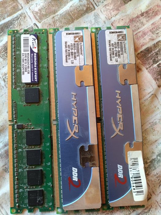 Rami DDR 2 Hyper X