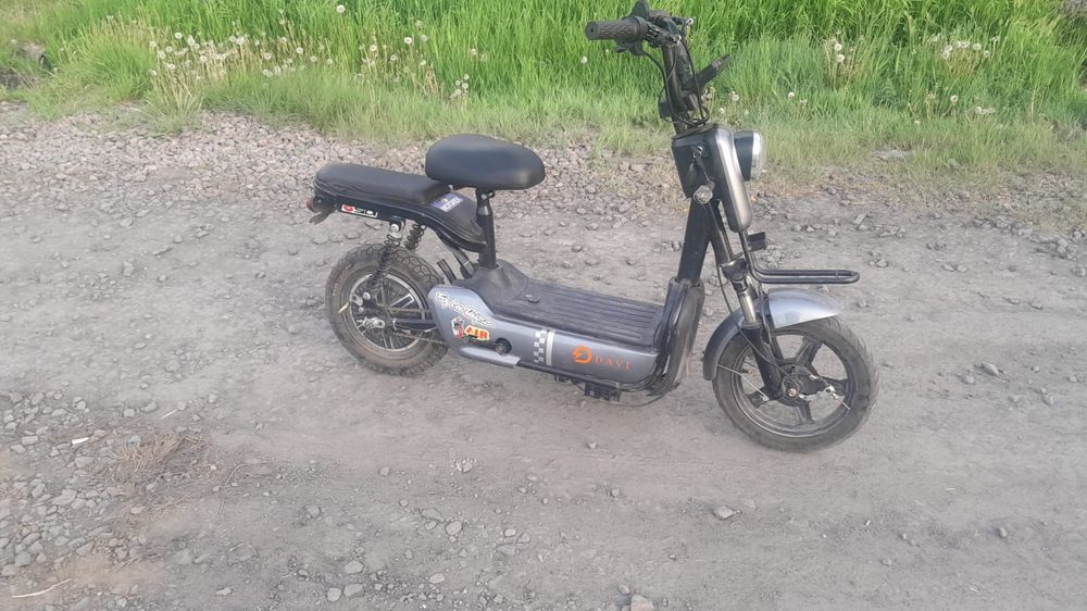 Электровелосипед