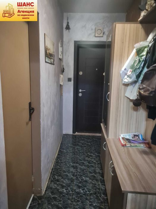 ж.к. Сторгозия  - тристаен