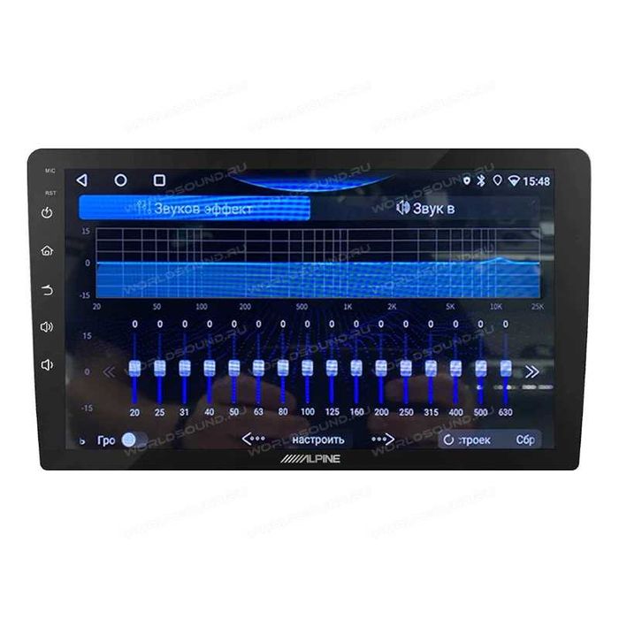 2 din Alpine автомагнитола 9 дюймов