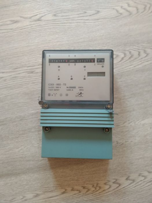 Срочно продам счетчик сост хор 2-3фазка.