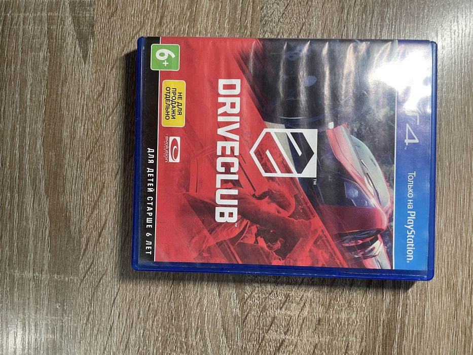 Срочно продам игры на playstation 4